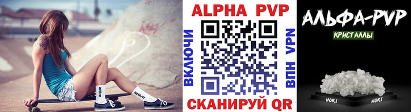 Где найти наркотики Венёв АМФ  A PVP  Мефедрон  Канабис  ГАШИШ 