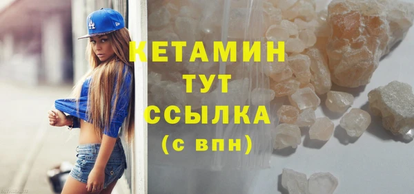 дживик Беломорск