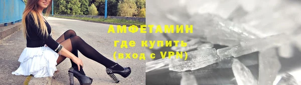 a pvp Балахна