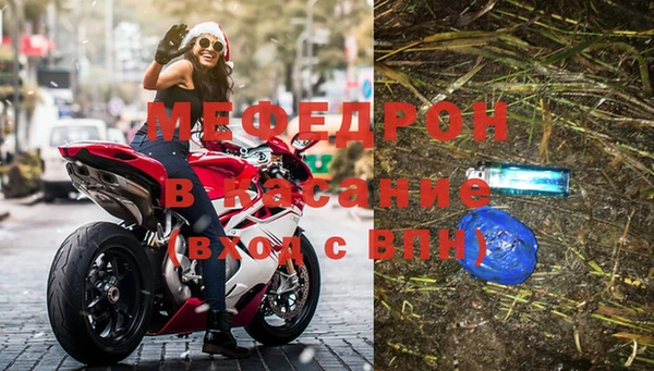 соль ск Белоозёрский