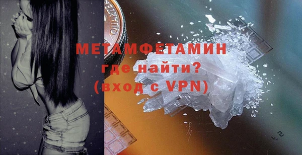 дживик Беломорск