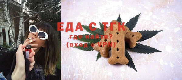 дживик Беломорск