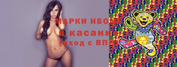 дживик Беломорск