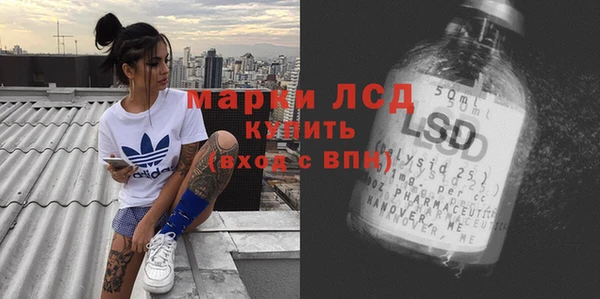 скорость Елабуга