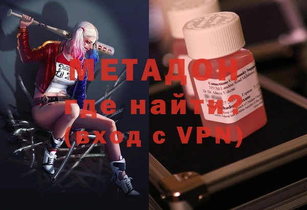 дживик Беломорск