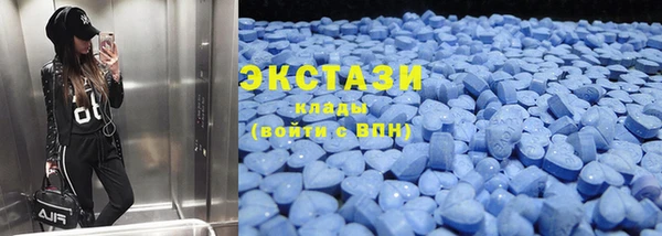 стафф Богданович