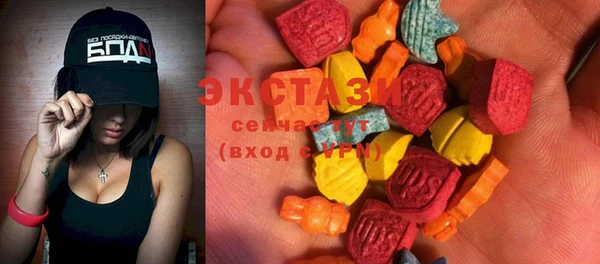 марки nbome Елизово