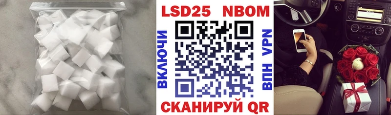 ЛСД экстази кислота  сколько стоит  Венёв 